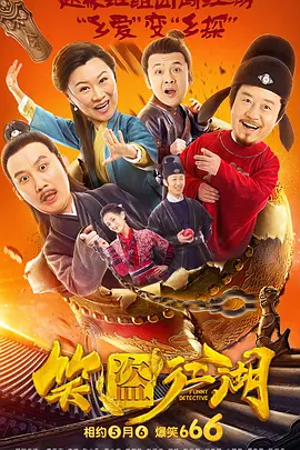 成年人视频免费在线观看